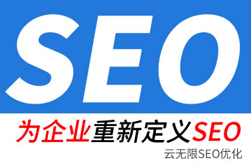 ᯹seo˾